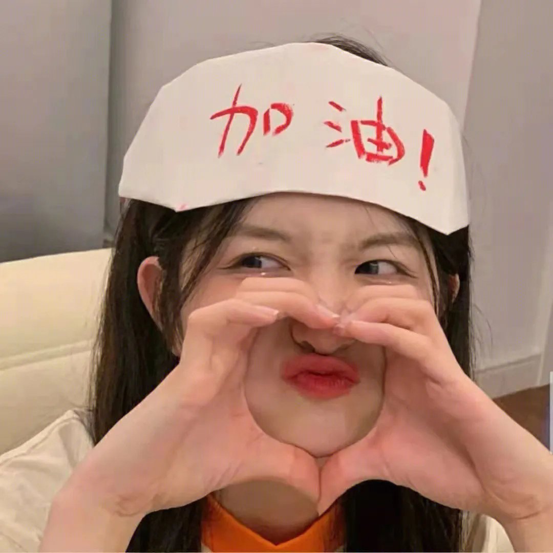 锦月如歌